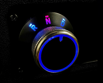 Rotary Forward & Reverse Switch with LED Backlighting